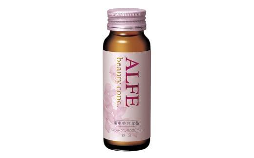 アルフェ ビューティコンク 50ｍl×10本 ／ 美容意識 ビタミンB6 栄養機能食品 コラーゲンペプチド ヒアルロン酸 ナイアシン レモンバーム ベニバナ 鉄分 美容ドリンク【gift009】_イメ