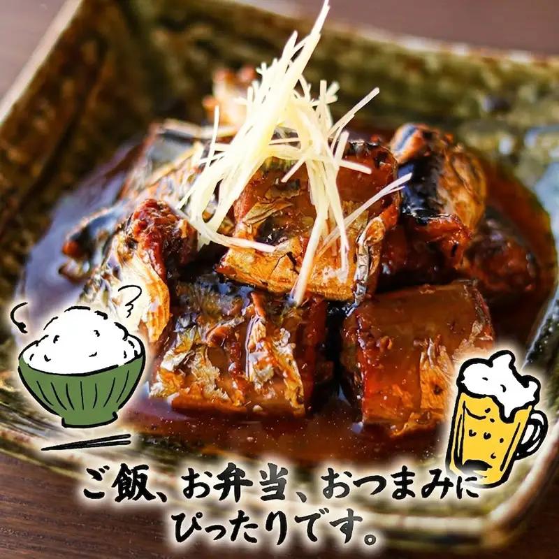 さんま甘露煮 (150g×6パック) ＼ 秋刀魚 ／