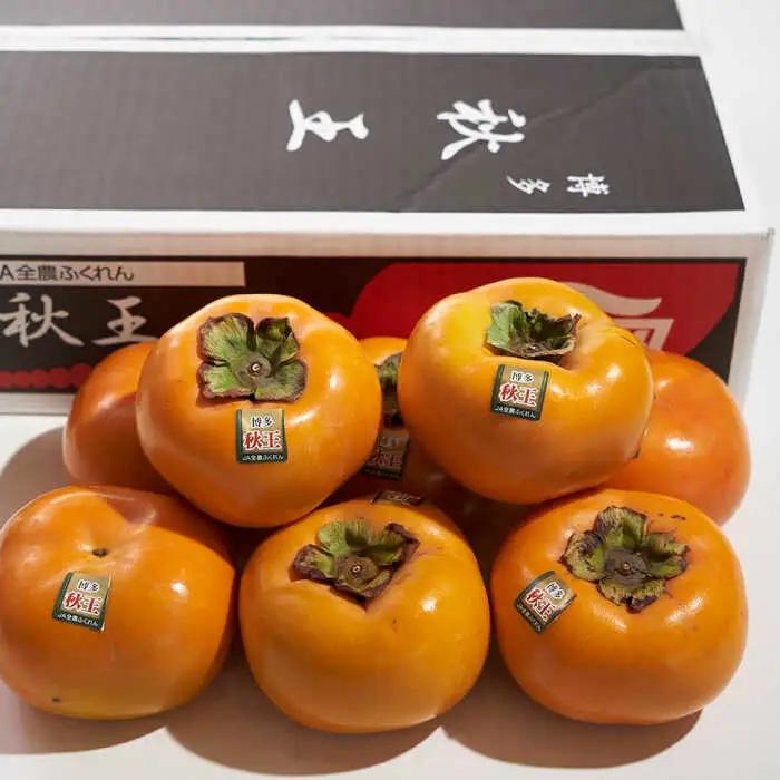 福岡産ブランド柿 秋王 約1.5kg（4-6玉） 桂川町/南国フルーツ株式会社 [ADBW020] 柿 お取り寄せ フルーツ ほぼ種なし