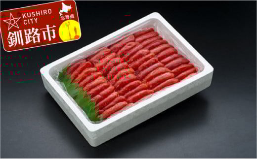 たっぷり2kgたらこ（特）1本羽 ふるさと納税 魚卵 _F4F-8837