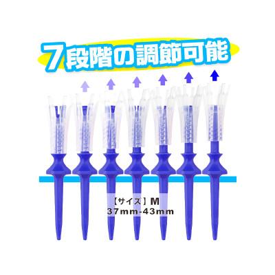 ふるさと納税 常陸大宮市 タバタ　リフトティ-　スパイラル　GV1432　Mサイズ×2個セット |  | 03