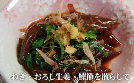 山米の自家製　ほたるいか沖漬け　4パック 　無添加　小分け