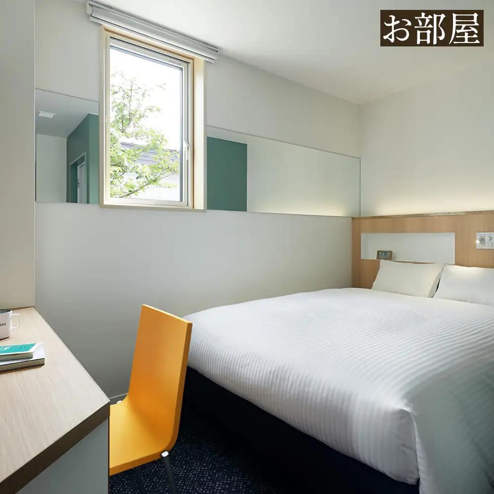 カミシホロホテルご宿泊クーポン券 3,000円分 北海道 十勝 旅行 トラベル ビジネスホテル 旅行券 宿泊券 宿泊チケット