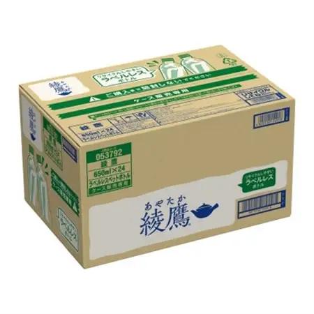 綾鷹(ラベルレス)650mlPET×24本_飲料・ドリンク 飲料 茶 _【1473456】