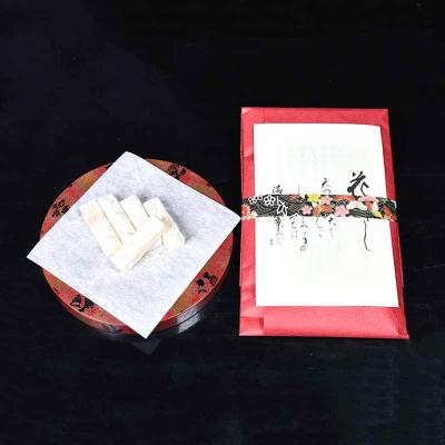 ふるさと納税 弘前市 寿々炉 和菓子詰合せ 寿々花 2種入|24_szr-050101 |  | 02