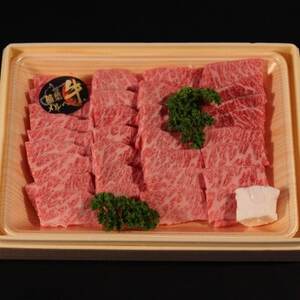 稲葉メルヘン牛(A4-A5)　焼肉用上カルビ400g(肩/肩ロース/バラのいずれか)【配送不可地域：離島・北海道・沖縄県・東北・中国・四国・九州】【1291439】