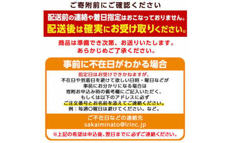 ＜平日着＞＜11月中旬～2月末発送予定＞浜茹松葉ガニ足欠(2枚/計約800g)国産 境港 かに カニ 松葉ガニ 松葉蟹 訳あり 浜茹で 海鮮 蟹味噌 かに味噌 鍋 ギフト お中元 お歳暮 贈答 冷蔵【