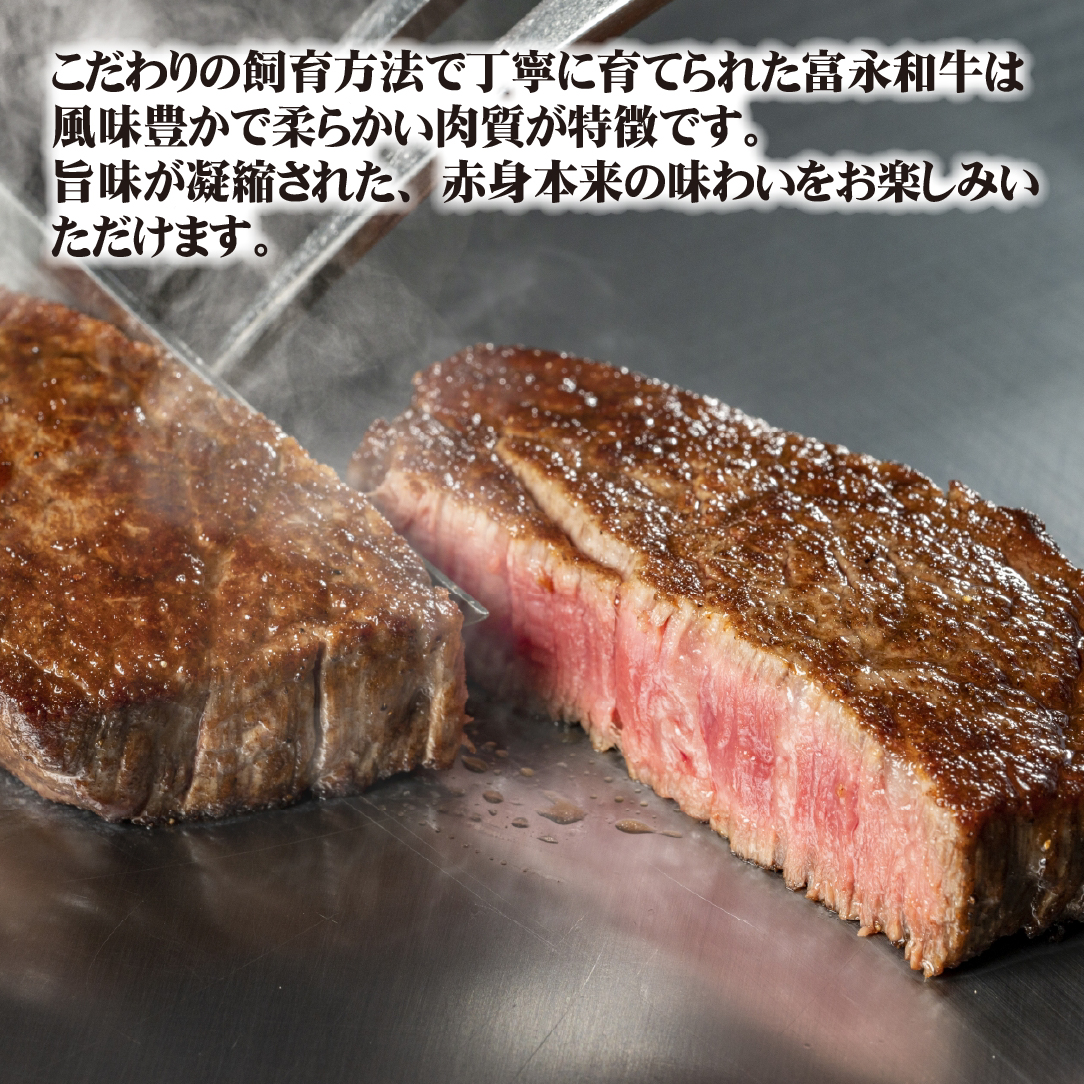 【自社牧場和牛】小林市産 黒毛和牛 赤身ステーキ 200g×3枚（牛肉 国産牛 黒毛和牛 和牛 赤身 ステーキ）_イメージ2