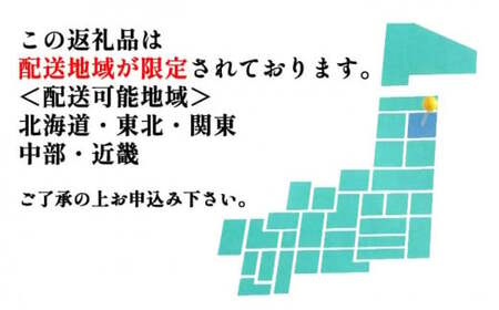  生わさび200g定期便3ヶ月【安比清流山葵園】 ／ 山葵 ワサビ 薬味 新鮮 産地直送