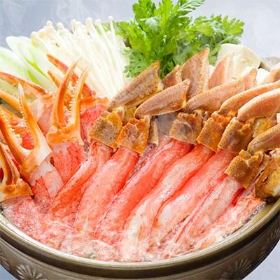 ふるさと納税 網走市 北海道またはロシアまたはカナダまたはノルウェー産 ズワイガニセット(生冷凍 カット済)約1.2kg |  | 02