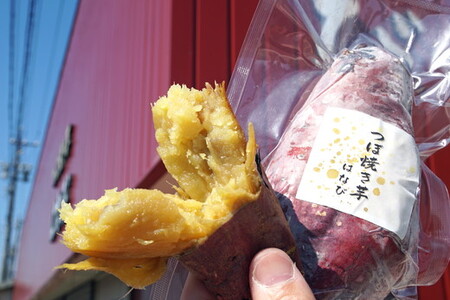【つぼ焼き芋はなび】冷凍つぼ焼き芋 1.5kg｜焼き芋 やきいも 冷凍焼き芋 冷凍やきいも つぼ焼き芋 さつまいも サツマイモ 人気 お菓子 おやつ スイーツ ランキング 取り寄せ おすすめ プレゼン