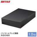 【ふるさと納税】BUFFALO バッファロー 外付け ハードディスク 1TB HDD 外付けハードディスク 電化製品 家電 テレビ PC周辺機器 パソコン周辺機器　 日進市