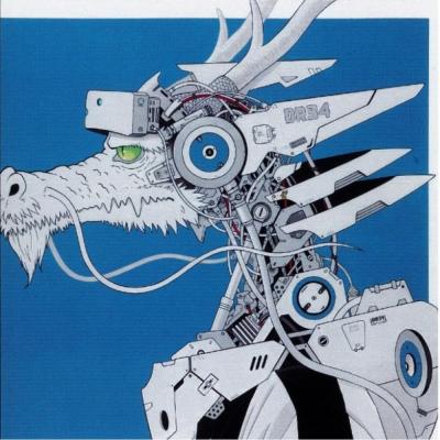 ふるさと納税 京都市 【MIRAI】京風　除菌空気清浄機　阿部瑞樹 model |  | 01