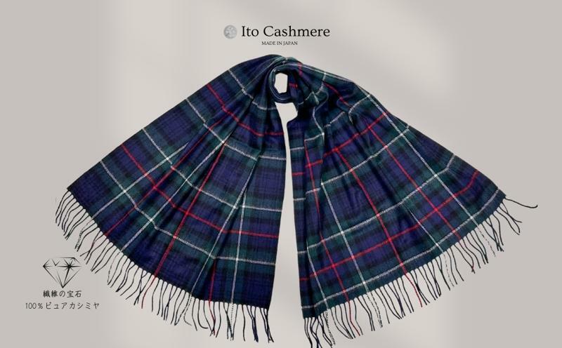 【100％ピュアカシミヤ】大判ストール フリンジ付き チェック柄 Tartan【高級 カシミア おしゃれ ファッション 防寒 かしみあ】 G618_イメージ3