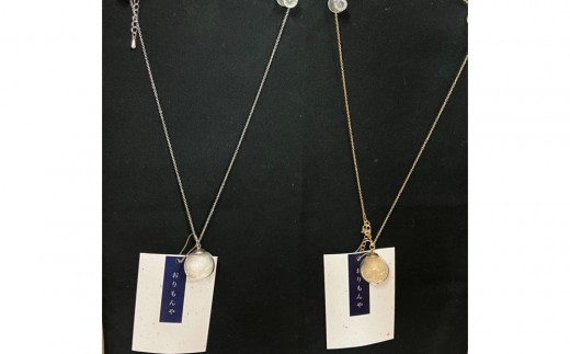 伯州綿ネックレス ゴールド×白(伯州綿色) | ネックレス アクセサリー 伯州綿 ナチュラル おしゃれ シンプル ギフト 贈り物 プレゼント 日本製 鳥取県 境港市