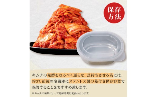 ＼これが本場の味／ 胡瓜キムチ 500g オイキムチ キムチ きゅうり 胡瓜 本格 自家製 ご飯のお供 おつまみ 旨辛 甘辛 新鮮 韓国 グルメ お取り寄せ 魚介 だし ヤンニョム フルーツ 使用 かわち屋 大阪府 松原市