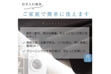 AI367-c Marycoco 家庭で洗える テーラードカラー ブラック フォーマル アンサンブル ボックスプリーツワンピース