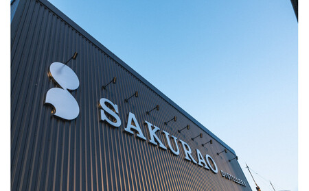 戸河内　ウイスキー　700ml　