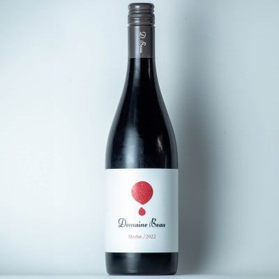 ドメーヌボー メルロー 2022【配送不可地域：離島】