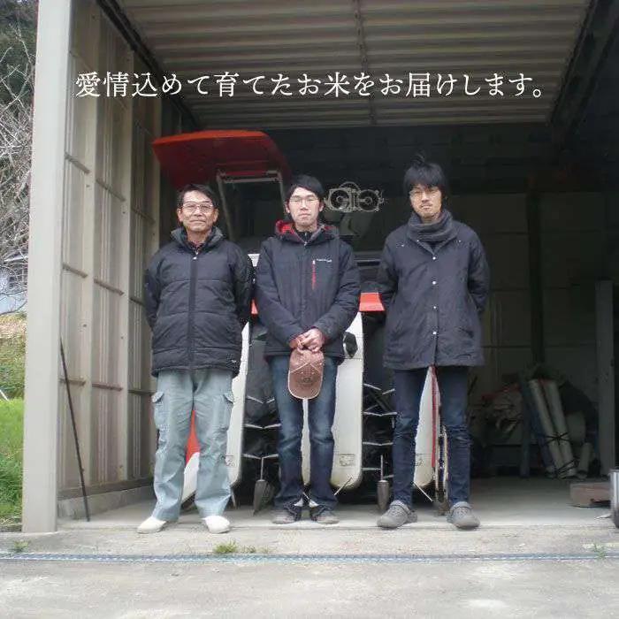  農薬 使わない 栽培 ！ 糸島産 ヒノヒカリ 5kg、 玄米食 ・ 分搗き 対応！《糸島》【二丈赤米産直センター】 [ABB005] 米 ひのひかり