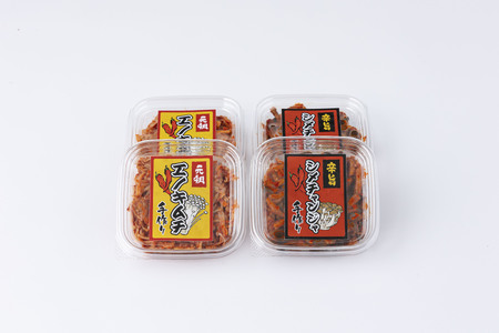 きのこのキムチの2種セット(エノキムチ90g×2パック・シメチャンジャ90g×2パック)　AT05