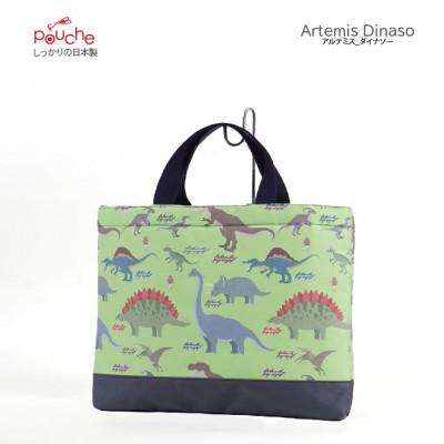 ふるさと納税 島原市 レッスンバッグ ダイナソー キウイグリーン 1個