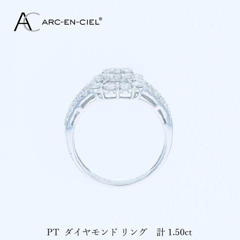 ARC-EN-CIEL PTダイヤリング（計 1.50ct） J069