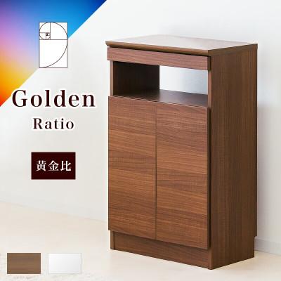 ふるさと納税 海南市 Golden FAX台 扉2枚タイプ ウォールナット aku100340791