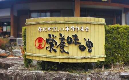 米麹 1kg ／ 米 こめ コメ 米? 米糀 米こうじ 麹 ? 糀 こうじ 国産 福岡県 筑後市