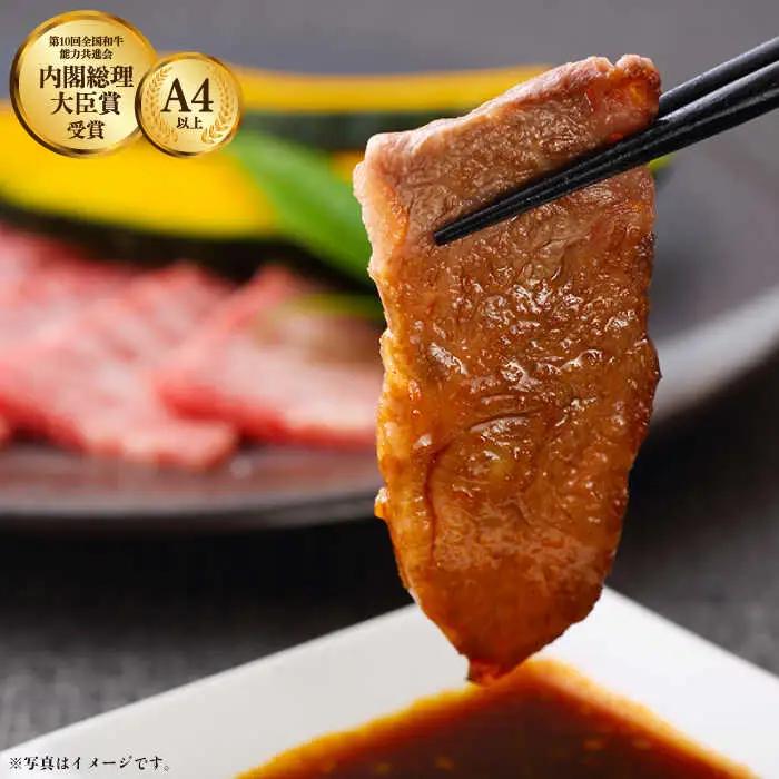 【4回定期便】牛肉 長崎和牛 すき焼き・焼肉 計4kg[OAA011] 牛肉すき焼き焼肉