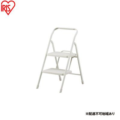 ふるさと納税 大河原町 折りたたみステップ2段 ニュアンスグレー アイリスオーヤマ[53752967]