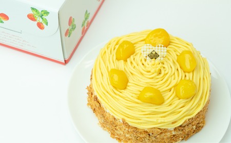 ケーキ 黄金色に輝く昔懐かしの黄色いモンブラン ロリアン | モンブラン モンブラン モンブラン モンブラン ケーキ ケーキ ケーキ ケーキ ケーキ