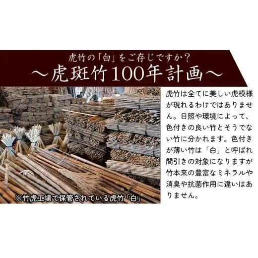 伏せ窯竹炭3kg 日用品日用品日用品