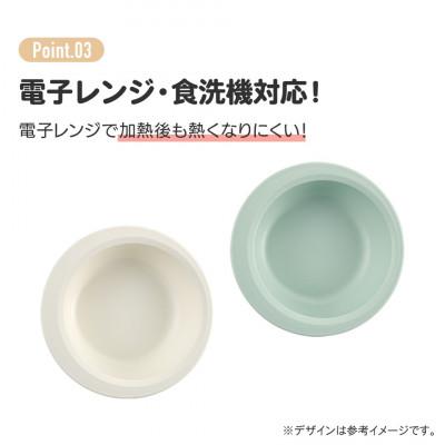 ふるさと納税 奈良市 すくいやすいボウル (ブラウン) 3-015 661860 |  | 03