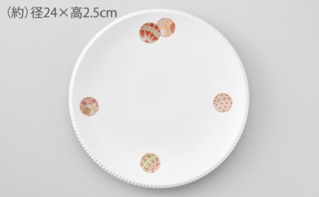 いげ皿プレート24cm1点手毬文 NAZ018 