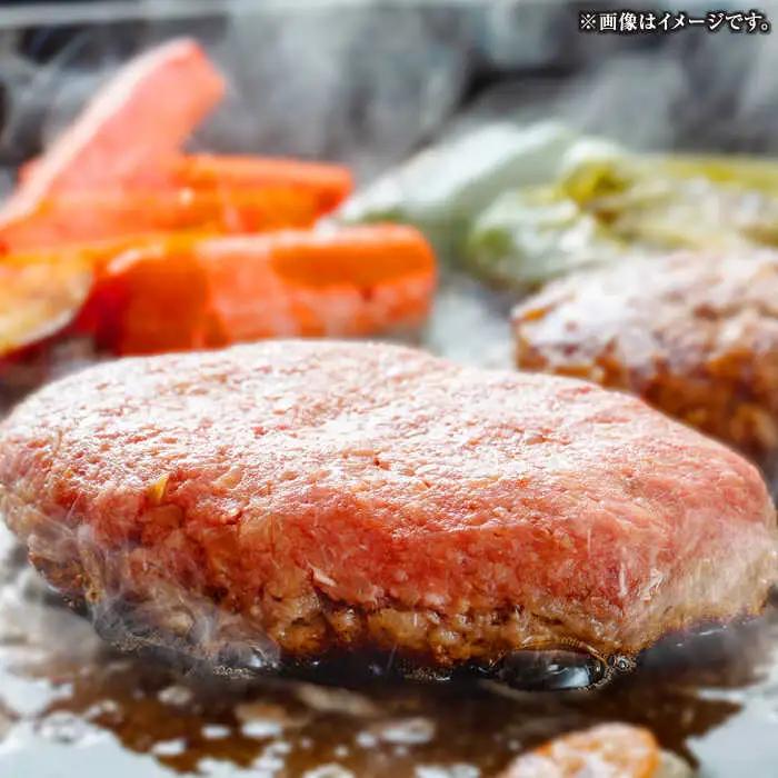 【全12回定期便】長崎和牛 ハンバーグ 150g×8 《壱岐市》【KRAZY MEAT】 A5 A4 冷凍 和牛 肉 牛肉 BBQ ハンバーグ 贈答品 [JER173]