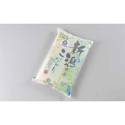 ふるさと納税 村上市 新米【令和7年産米】にいがた岩船産コシヒカリ(神林産地)5kg A4134