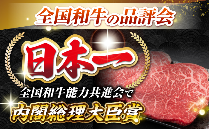 【A4～A5ランク】長崎和牛 モモステーキ 約500g（100g×5枚）《壱岐市》【株式会社MEAT PLUS】 肉 牛肉 和牛 ステーキ ご褒美 ギフト 贈答用 ご褒美 冷凍配送 [JGH031]