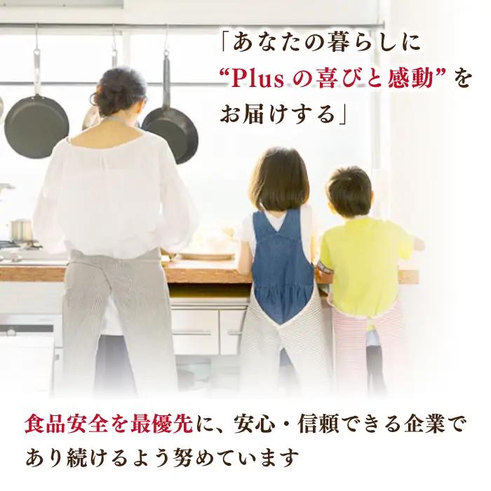 長崎和牛 すき焼き 1kg CFT005 すき焼き