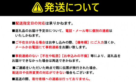 冷凍 キンメダイ セミドレス 1尾 約800～1000g 飯田水産株式会社