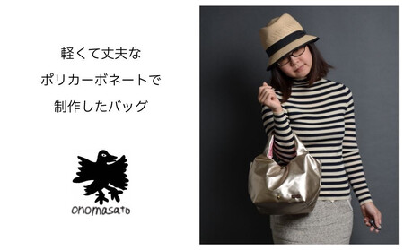 【onomasato】バッグ キューブ20《women 軽量》マットブラック｜京都 パリコレデザイナー 人気バッグ