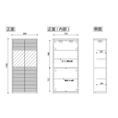 ふるさと納税 大川市 無垢リビング家具コリーナ(キャビネット)80cm WONA(オークナチュラル) |  | 01