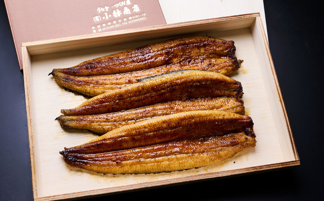【3ヶ月定期便】 蒲焼きうなぎ 3尾 （国産）