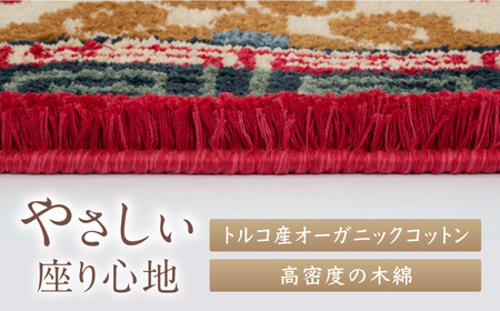 ＜手織＞唐草花文縁二重雷文/淡灰地 約95×191cm 佐賀県/株式会社鍋島緞通吉島家[41AAAM020]
