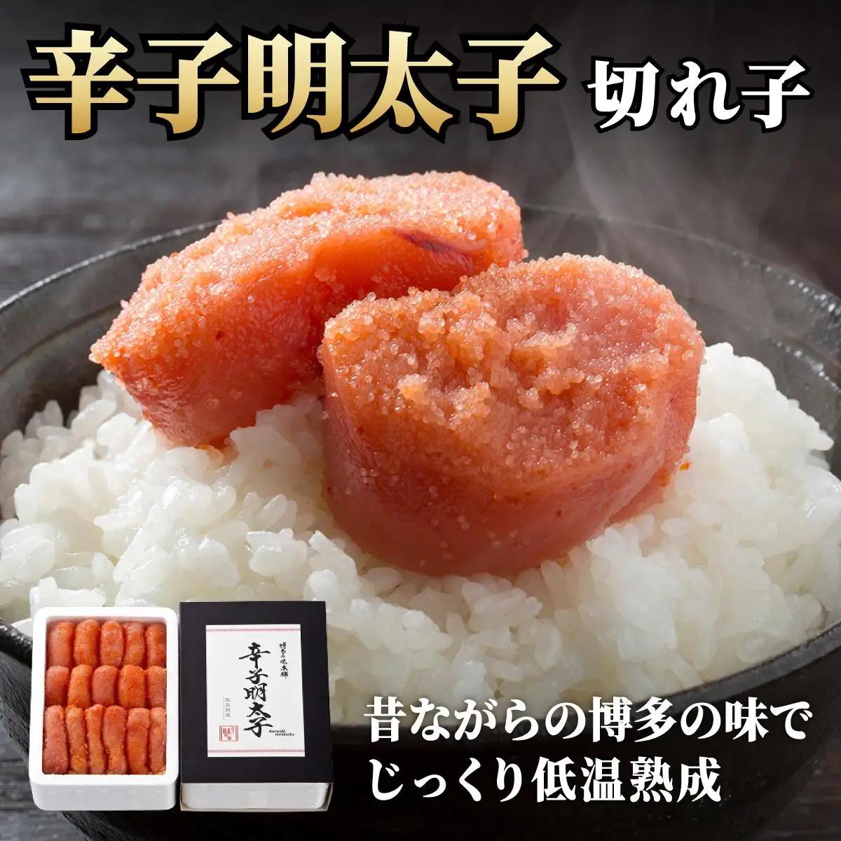  博多もつ鍋 2種食べ比べ（味噌味/醤油味）& 辛子明太子 計1kg|国産牛 もつ鍋 セット 小分け スープ付 ちゃんぽん チャンポン みそ しょうゆ 白もつ ホルモン 鍋 明太子 めんたいこ 冷凍 