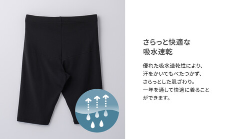 【女性用 LLサイズ】ReD オーバーパンツ 腰コリ改善