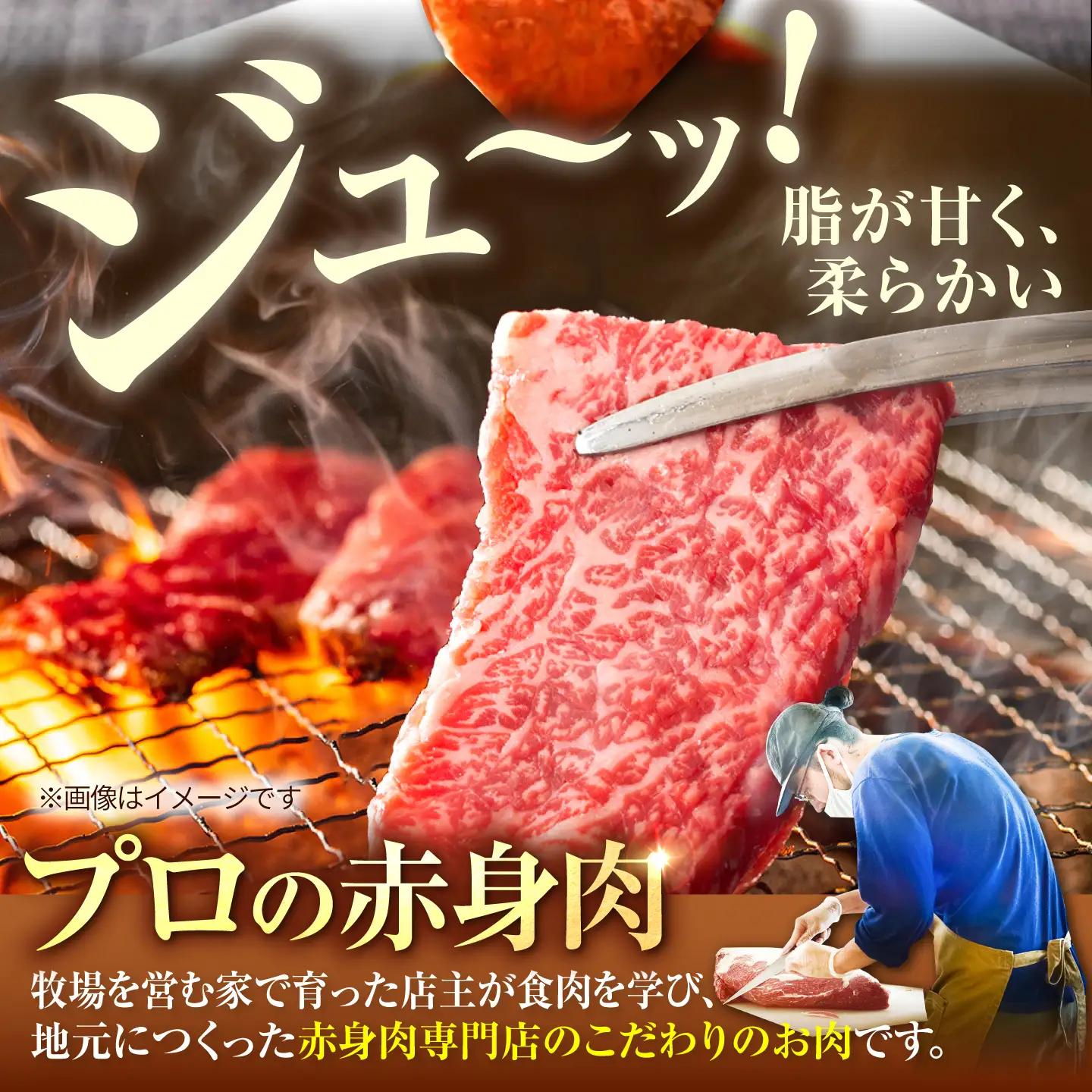 【12回定期便】 焼肉用盛り合わせセット（希少部位）各回1kg / 牛肉盛り合せ [IAH048]