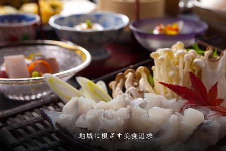 お食事処 箭山 香露庵お食事券10,000円分 1,000円×10枚セット
