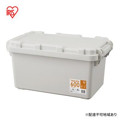 ふるさと納税 大河原町 収納ボックス 44L TRAILBOX600 TRB-600 ホワイトアッシュ[53752200]
