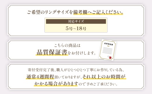 プラチナ しずくダイヤモンドリング　0.10ct　　BQ86